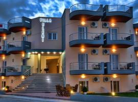Villa Eleni, hotel v destinaci Paralia Katerinis