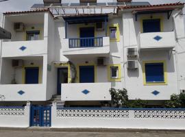 Pansion Katerina, rumah tamu di Skala Eresou