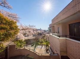 平楽園弐番館２階, apartamento em Yokohama