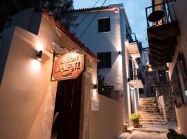 Pension Dafni, cheap hotel in Nafplio