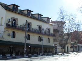 HOTEL PORTE ATLAS, ξενοδοχείο σε Imouzzer du Kandar
