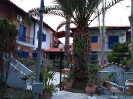 9 Musses Hotel Apartments, serviced apartment in Skala Mistegnon