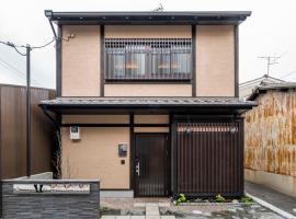 KYOSTAY いろは 夏椿 Iroha Natsutsubaki