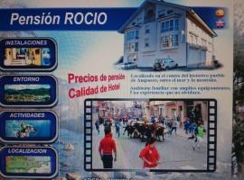 Pension Rocio, готель у місті Ампуеро