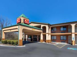 Econo Lodge Nashville near Percy Priest Lake โรงแรมในแนชวิลล์