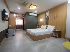 Khon Kaen Ruenrom Hotel、コーンケーンのホテル