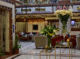 Canary Beach Hotel, hotel poblíž Letiště Prince Abdul Mohsin Bin Abdulaziz - YNB, Yanbu