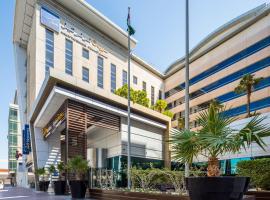 Novotel Suites Mall Avenue Dubai, hotel v Dubaji