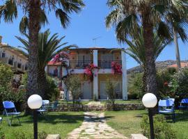 Aegealis Studios, hotel en Skala