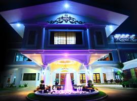 KAPIS MANSIONS HOTEL, Hotel in Roxas City