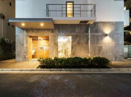 Super Hotel Shonan Fujisawaeki Minamiguchi, hotel din Fujisawa