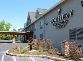 Country Inn & Suites by Radisson, Charlotte I-85 Airport, NC、にあるシャーロット・ダグラス国際空港 - CLTの周辺ホテル