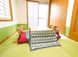 Triphome Ikebukuro Tokyo Max 7ppls FREE WIFI, hotel in Tokyo