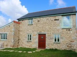 Stonegate Barn