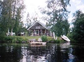 Holiday Home Koivikko by Interhome โรงแรมในKinnula