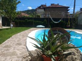 Къща за гости с минерална вода "Терма Асклепий", property with onsen in Kyustendil