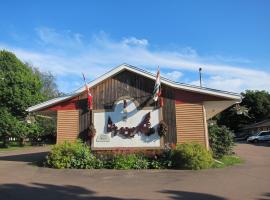 Shine Motel, posada u hostería en Summerside