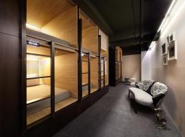 The Pod at Beach Road Boutique Capsule Hotel, ξενοδοχείο με κάψουλες στη Σιγκαπούρη