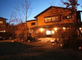 Ryokan Kono-Yu
