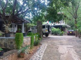 AKARSHI FLORA EDGE HOTEL, Hotel in Wellawaya