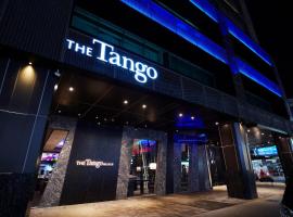 The Tango Taichung, hotel din apropiere 
 de Amfiteatrul Împlinirii din Taichung, Taichung