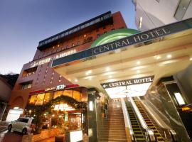 Central Hotel, hotell i Yokosuka