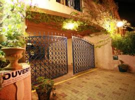 R&eacute;sidence Colombara