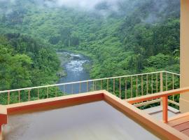 Marumine Kanko Hotel, ryokan em Aizuwakamatsu