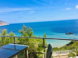 Apartamentos Aguas Blancas, căn hộ ở Santa Eularia des Riu