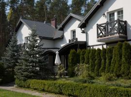 Apartamenty Na Skarpie，位于Debina的酒店