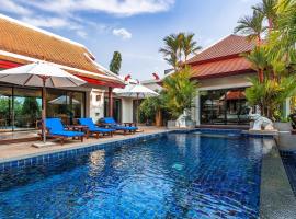 나이한 비치에 위치한 호텔 Baan Bua Estate by Tropiclook