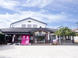 Hotel Folkloro Kakunodate, hotel v destinaci Senboku