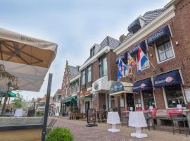 De Waag, Hotel in Makkum