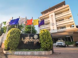 Hotel Ayodhya, отель в городе Колхапур
