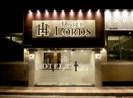 Hotel Lords, Fort, hotel near Marine Drive, Mumbai