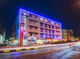 City Suites & Beach Hotel, hotel a Willemstad