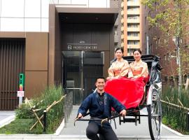 Hotel Gracery Asakusa: bir Tokyo, Asakusa oteli