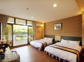 Jiji Fuli Homestay, hotel em Jiji