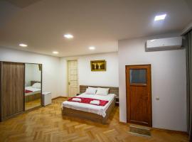 NaNa's Guesthouse โรงแรมใกล้ มัสยิด Batumi ในบาทูมิ