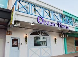 Ocean House，仙本那的青年旅館