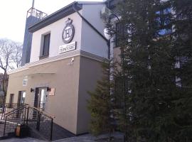 Hercules, отель в городе Советск