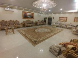 Al Maha Farm, casa rústica em Al Ḩamīdīyah
