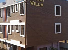 Hotel Amrut Villa, hotel in Bhandardara 