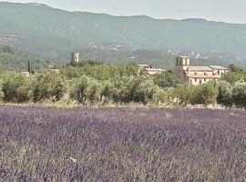 les 3 saisons, hotel in Cucuron