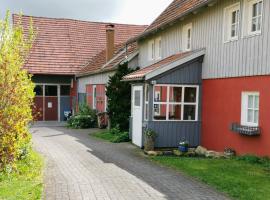 Ferienhaus vom Bahratal, дешевий готель у місті Hausen