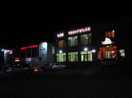 Hotel Noy, Motel in Goris