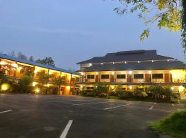 Hugpua Hotel, hotel v destinaci Nan