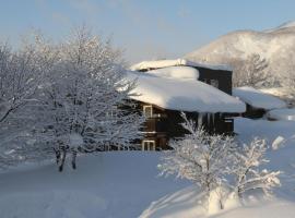 North Point, lodge in Niseko