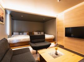 GRAND BASE Beppu Ekimae, self-catering accommodation in Beppu