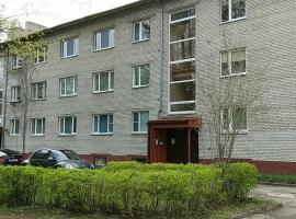 12 Pargi, apartamento em Narva-Jõesuu